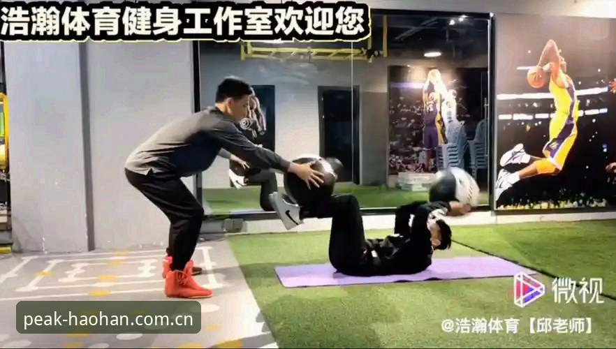 浩瀚体育平台传奇游戏安装与操作教程：从入门到精通 v2.4.6版本