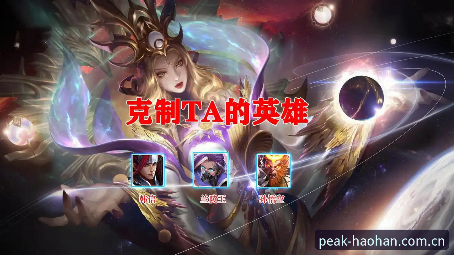 揭秘浩瀚游戏平台：新手必知的五大操作技巧与背后真相