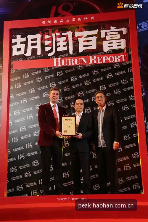 资深用户王悦分享：浩瀚体育平台铸就巅峰传奇的实战经验