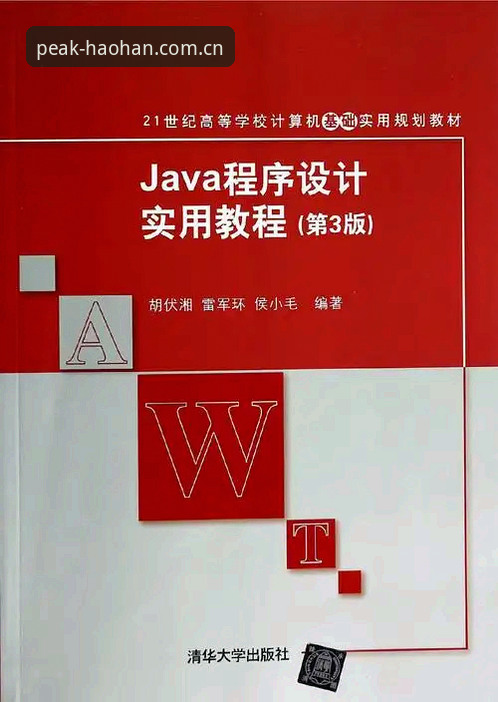 A7Z3最新版本安装与礼包购买操作教程：从入门到精通