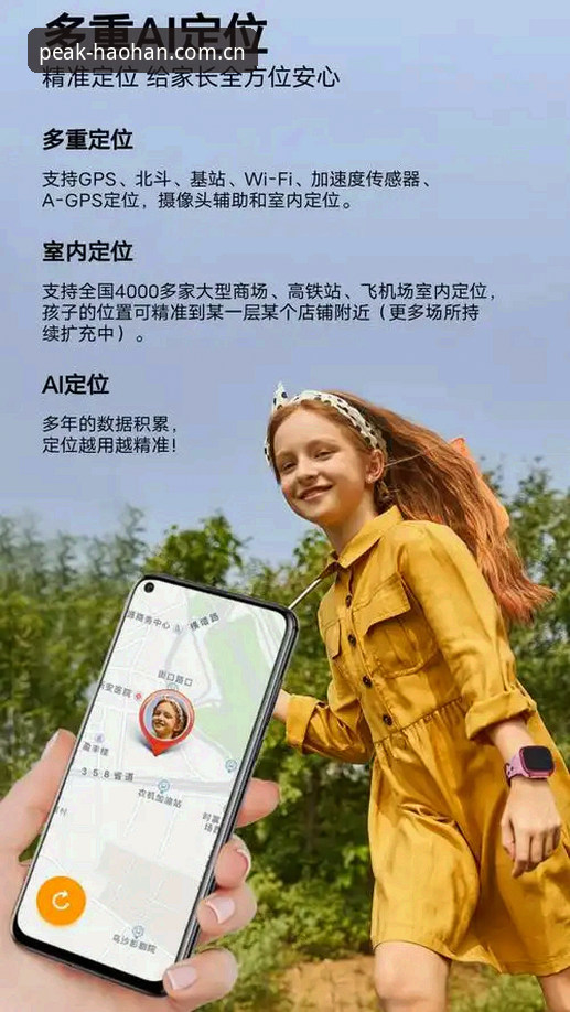 浩瀚体育平台官网地址对比：从A7Z3入口到铸就巅峰传奇的完整指南